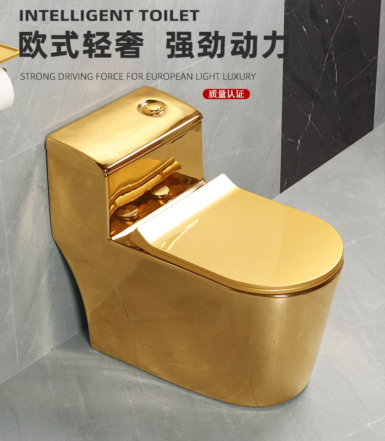 Large-caliber colored toilet local tyrant gold toilet creative personality gold toilet