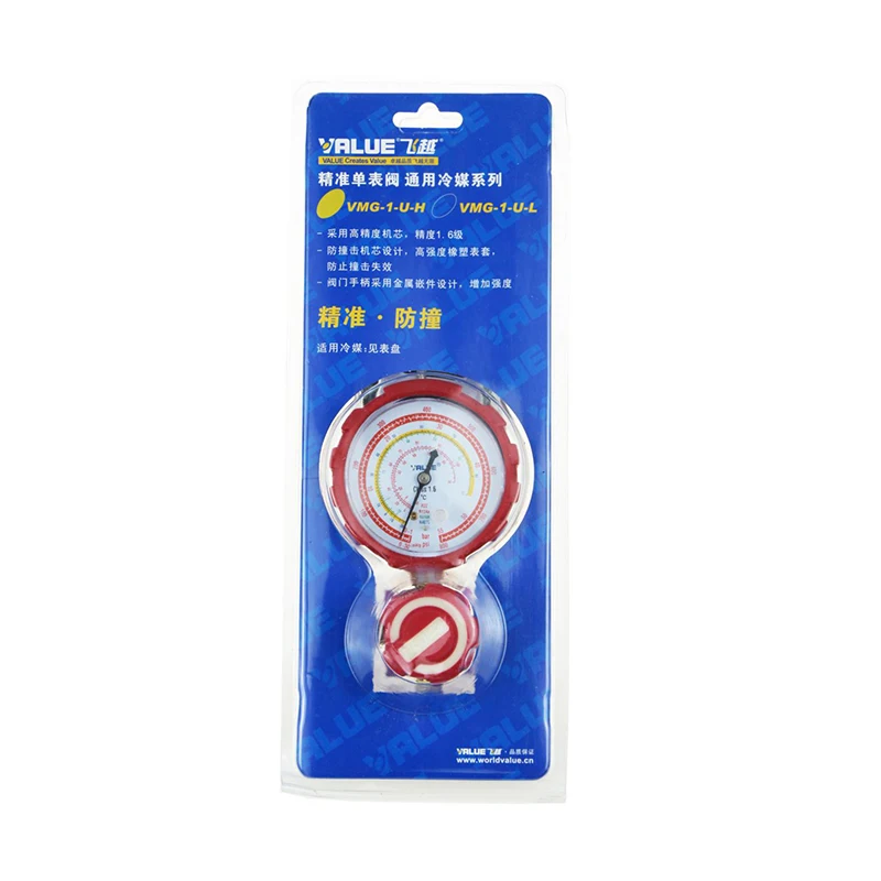 Refrigeration R22/R134/R407C/R410A Value One-way Crash-proof Single Low High Manifold Pressure Gauge VMG-1-U-L VMG-1-U-H