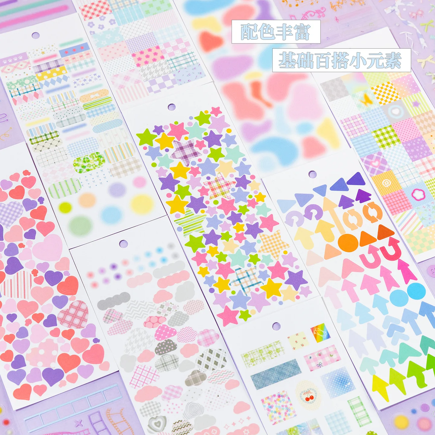 30Sheets/Book Color Palette Sticker Book Die Cut Decorative Stickers for Journal Supplies DIY Collage Art Stationery