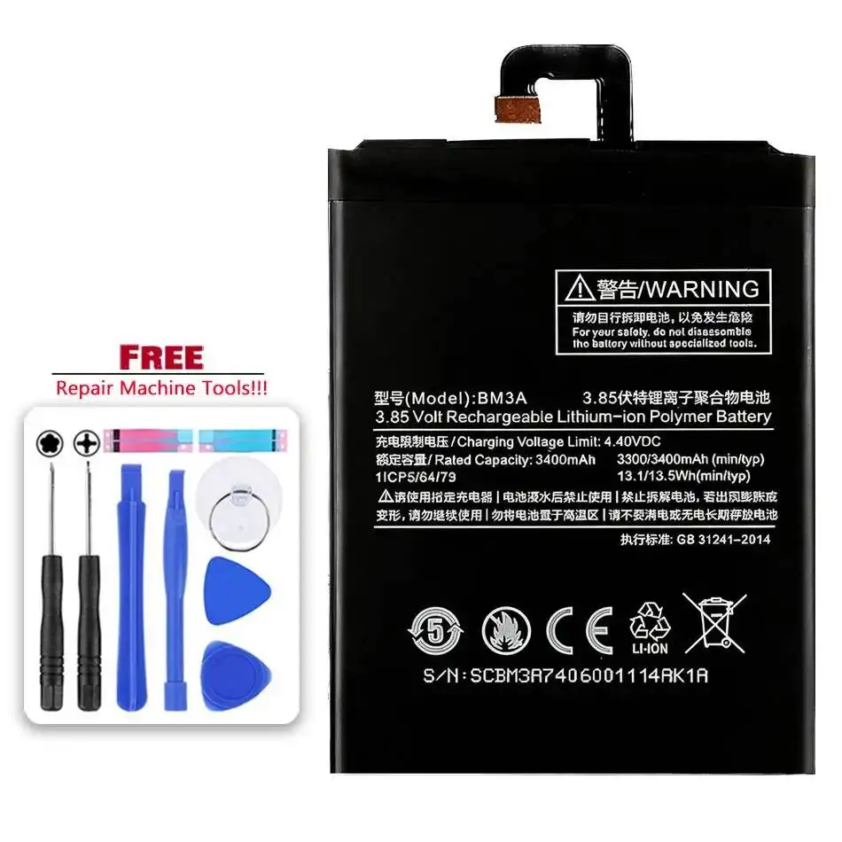 Premium Replacement… - image