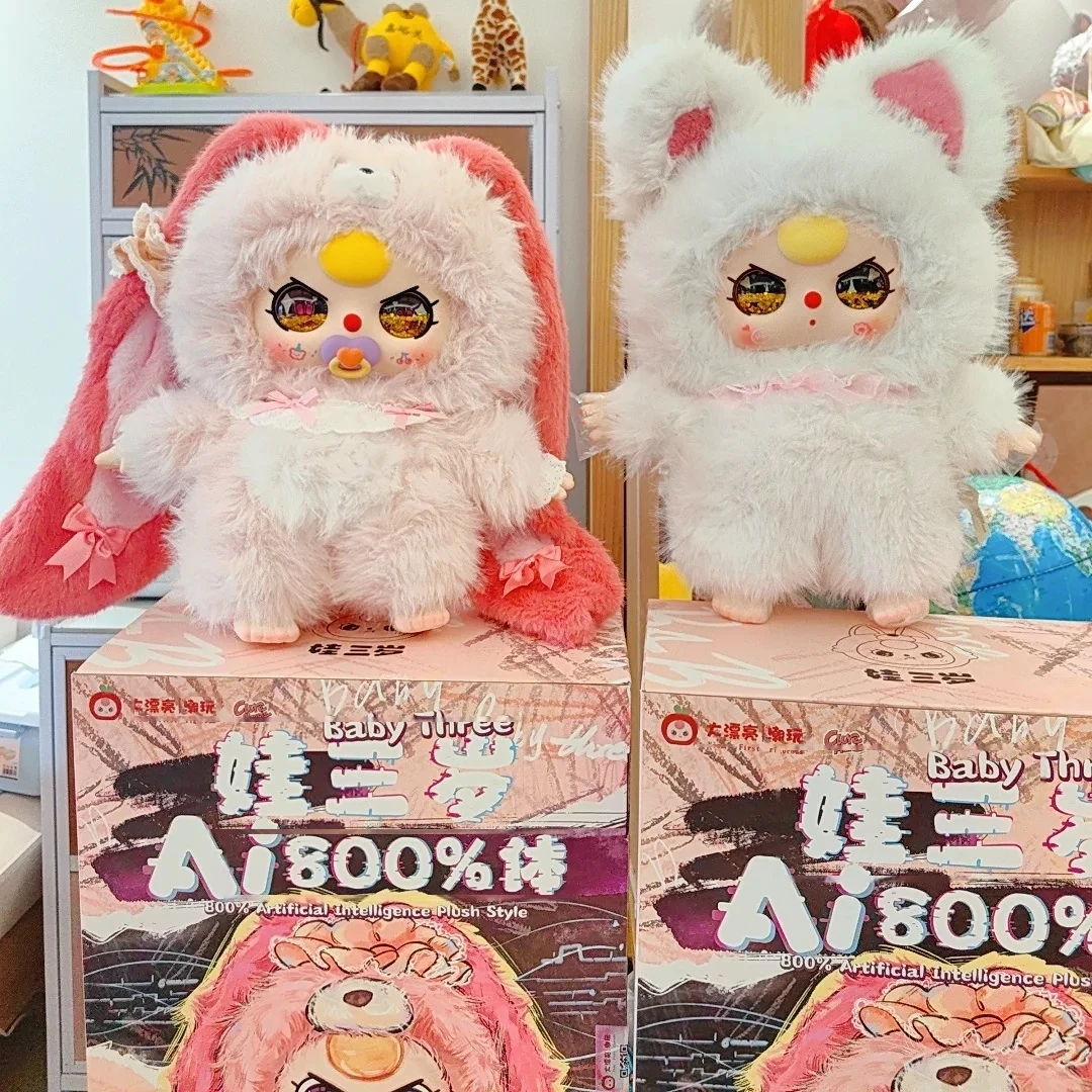

Original Baby Three Ai 800% Bliand Box Can Tell A Story In English Limited Kawaii Action Figure Big Vinyl Doll Kids Gift