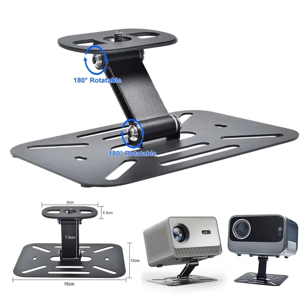 

Настольный держатель для проектора, подставка, настольное крепление для мобильного проектора, съемный регулируемый универсальный кронштейн для проектора, держатель для студии дома