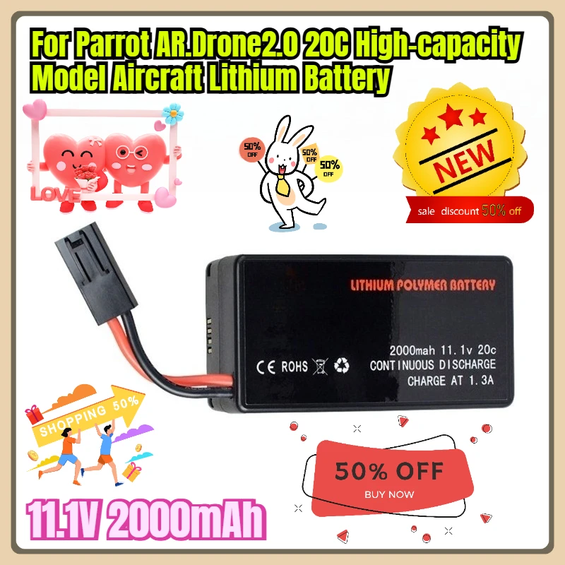 

11.1V 2000mAh for Parrot AR.Drone 2.0 20C High-capacity Model Aircraft Lithium Battery