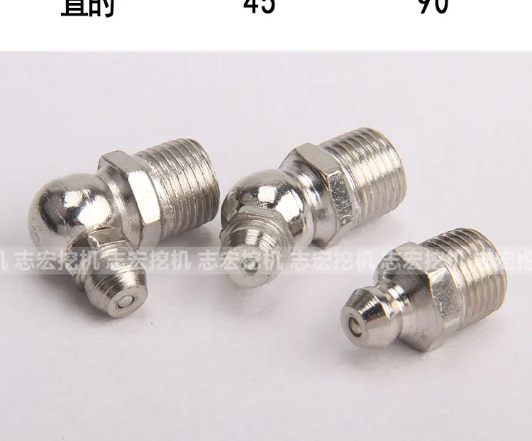 10pcs Excavator engineering grease gun nozzle oil nozzle 10M straight 90°45°