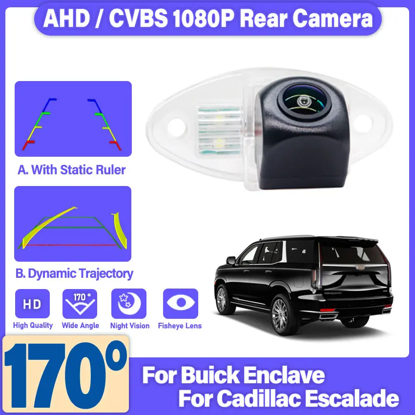 170° Degree 1280P Vehicle Waterproof Rear Cam For Buick Enclave For Cadillac Escalade For Chevrolet Suburban Tahoe For GMC Yukon