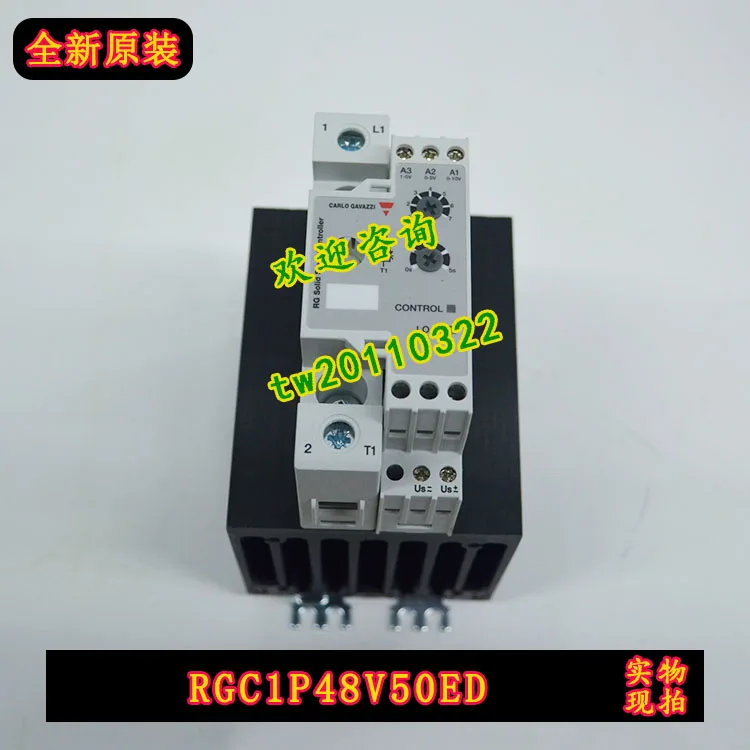 [First-level Agent] RGC1P48V50ED Carlo Gavazzi Integrated Solid State Relay