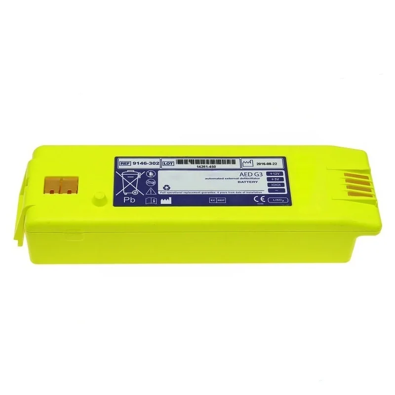 بطارية مزيل الرجفان لـ ZOLL Powerheart AED G3、G3 Plus,9142、9146 AED 9146-102,9146-202,9146-302,9146-002 #1