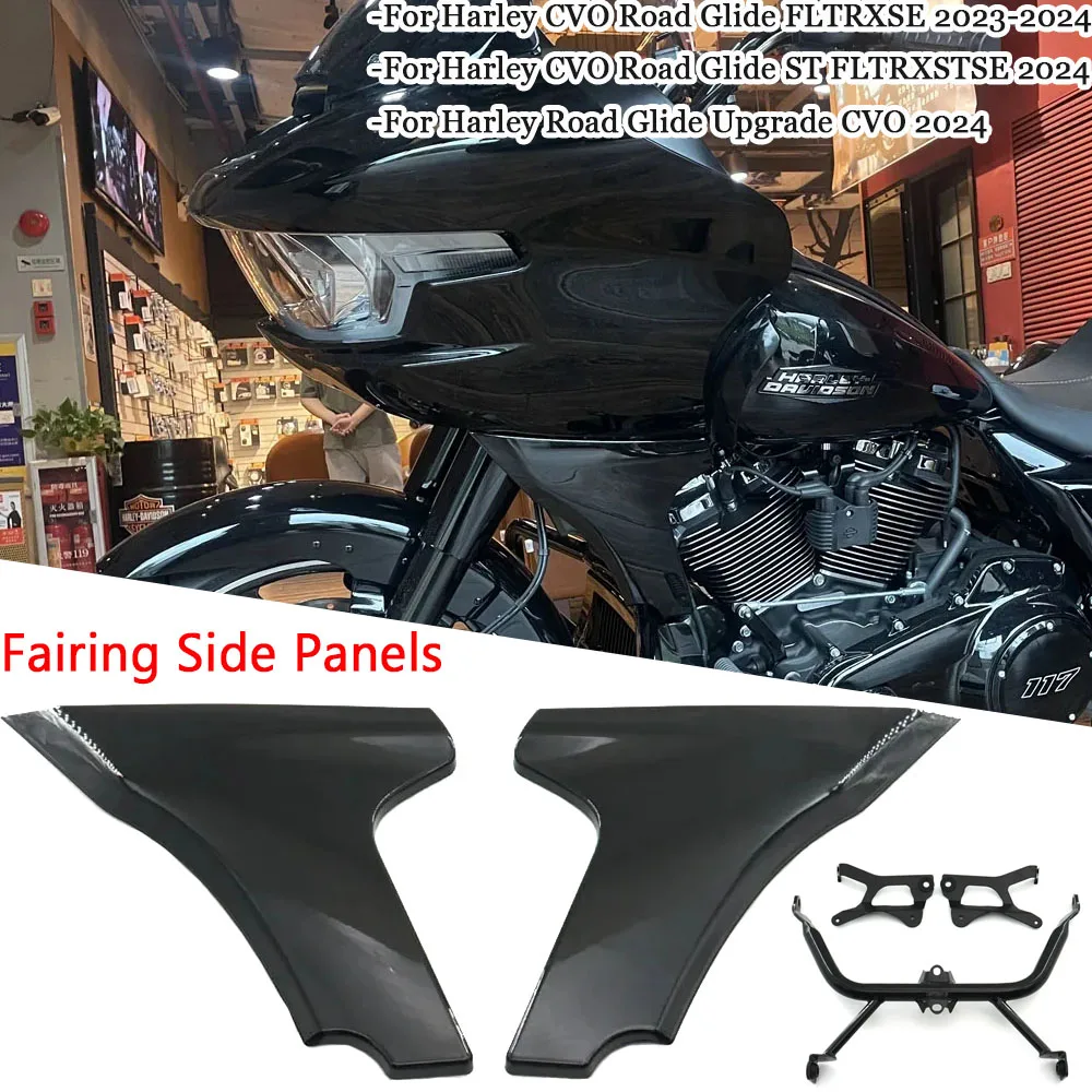 For Harley Touring CVO Road Glide ST FLTRXSTSE 2024 FLTRXSE 2023 Motorcycle Side Fairing Wind Deflector Bracket Support Kits