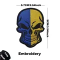 HK178-15-Skull