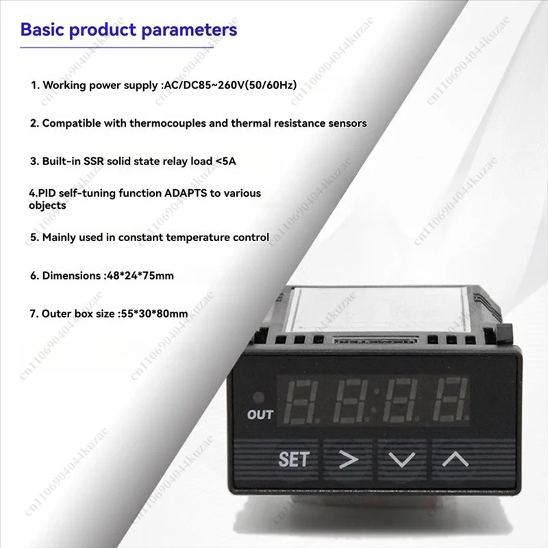 Intelligent PID Temperature Controller with 5A Built-in Solid State Relay, PT100 Temperature Control Box