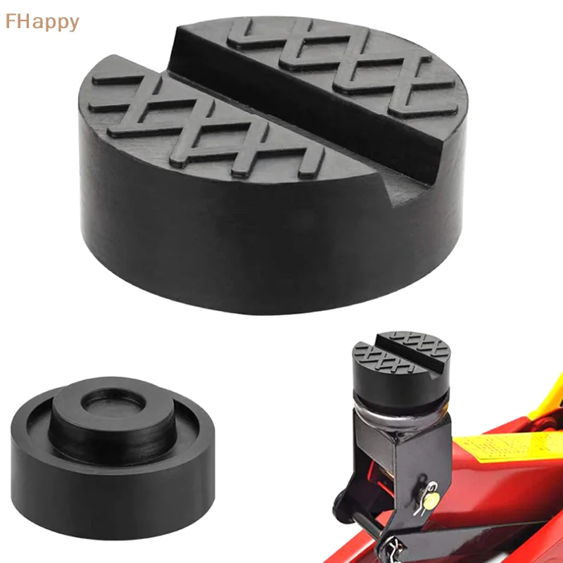 Jack Pad Anti-slip Rail Adapter Rubber Support Block Heavy Duty Car Lift Tool Accessories Universal Car Jack Rubber Pads