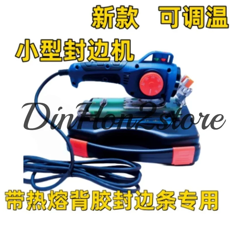 220V Woodworking Portable Edge Banding Machine Adjustable Temperature Wood PVC Manual Edge Bander For Self-adhesive Edge Banding