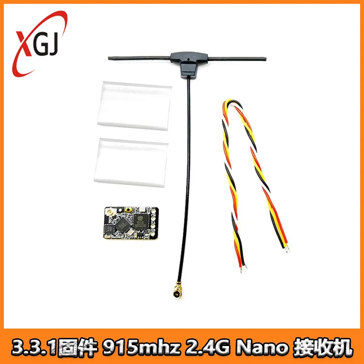 ELRS receiver 2.4G 915M ExpressLRS high refresh rate small size 3.3.1 firmware NANO