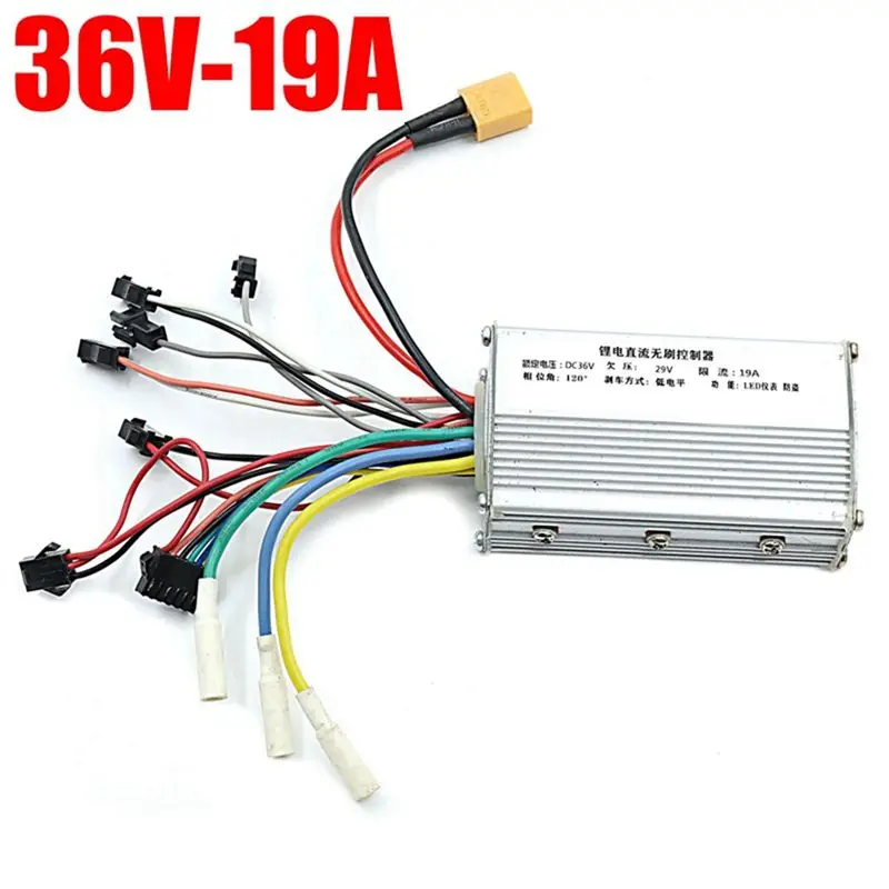 a65i-36v-19a-電動スケートボード-インテリジェントブラシレスモーターコントローラー-計器ディスプレイ