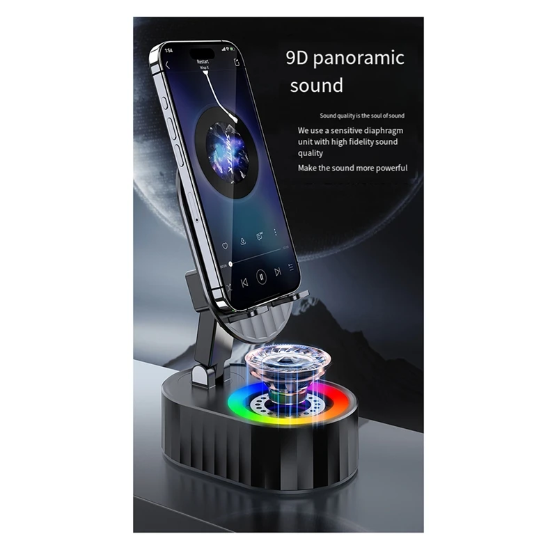 3-In-1 Phone Holder Inductive Bluetooth Speaker Holder 360°Rotating Folding Lifting Charging Treasure Holder