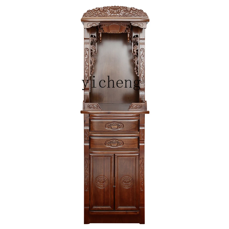 Yy Altar Clothes Closet Avalokitesvara Worship Cabinet Ancestor God Position Cabinet God of Wealth Buddha Niche