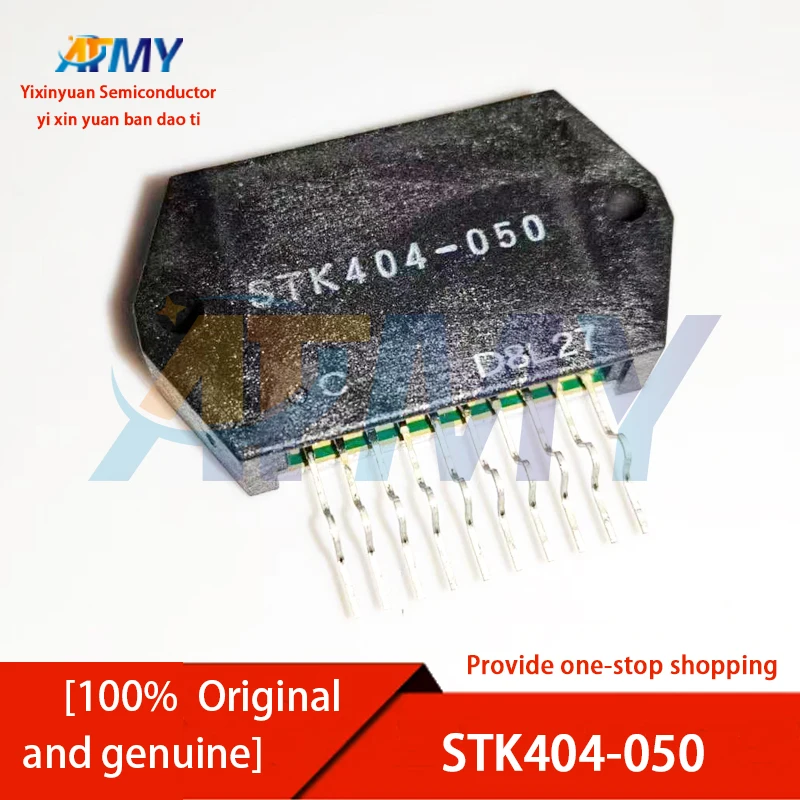 STK404-050 STK404-070 STK404-090 STK404-090S STK404-100 STK404-100S STK404-120 STK404-120Y STK404-130 STK404-130S STK404-140