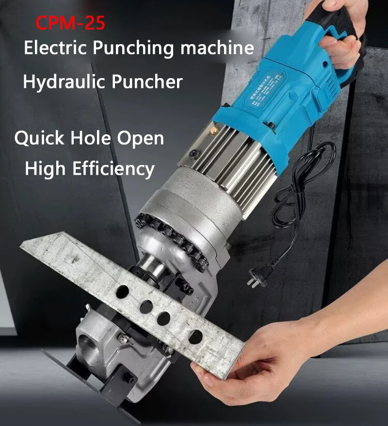 Electric Hydraulic Punching machine CPM-25 Angle Steel Channel Steel Puncher 10mm thick Hole Opener Steel Hole Driiling Machine