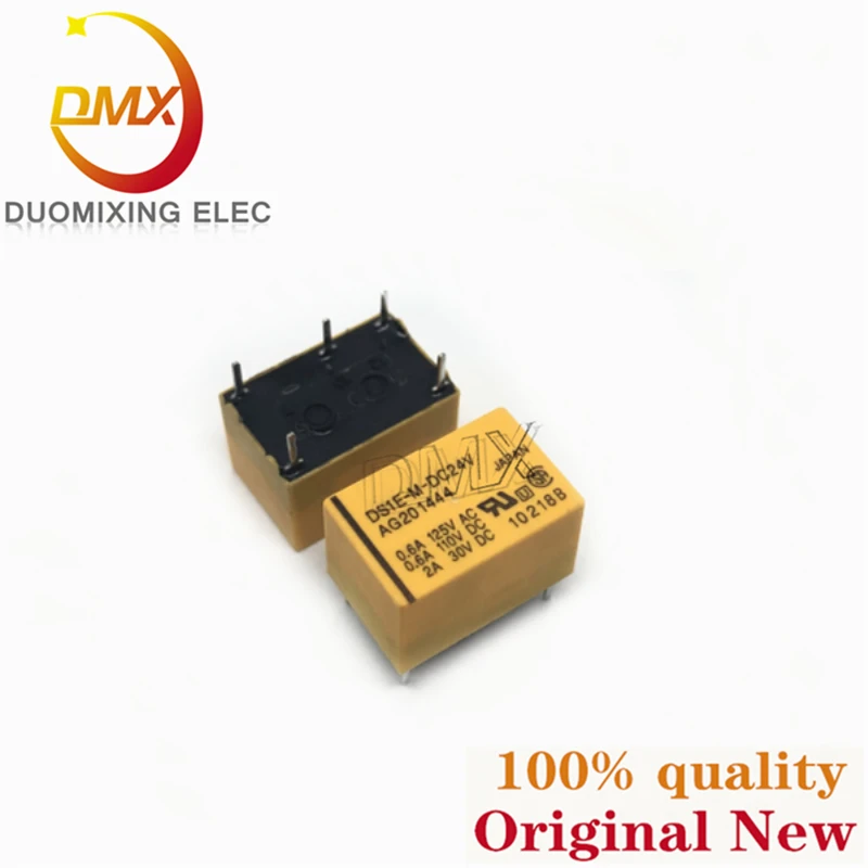 

30-50PCS/lot DS1E-M-DC24V DS1E-M-DC12V DS1E-M-DC5V For Panasonic relay 5Pin 2A one open one close 24VDC 12VDC 5VDC