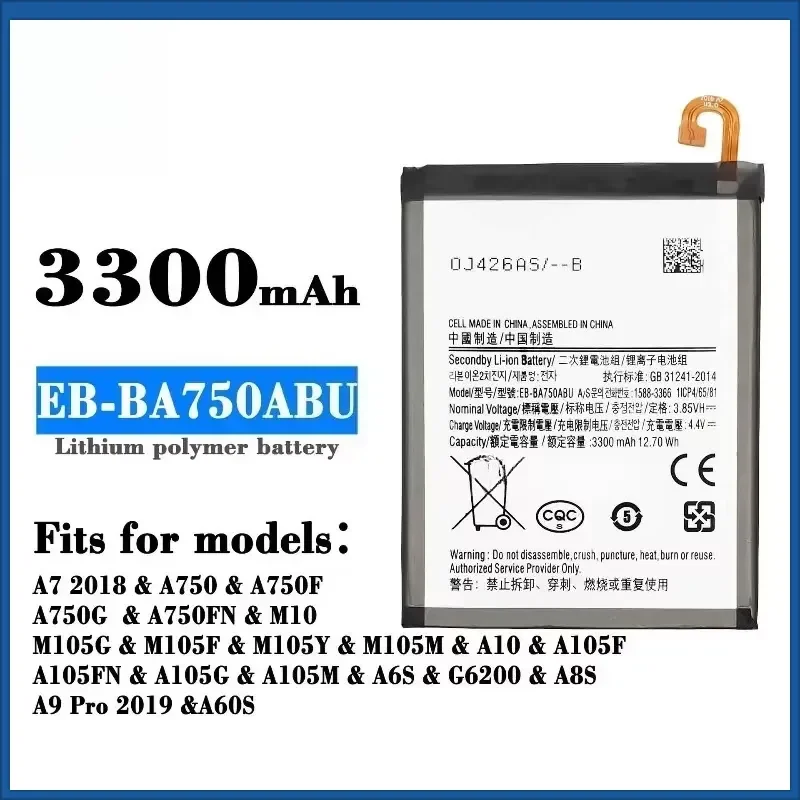 New 3300mAh EB-BA750ABU Battery for Samsung Galaxy A105G/A105M/A6S/G6200/A8S/A9 Pro 2019/A60S /A60s Mobile Phone