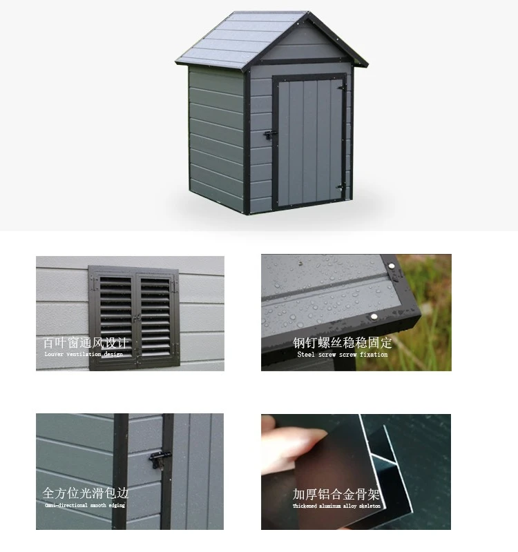 Custom Outdoor Garden Storage Tool Room Outdoor Utility Room Roof Detachable Mobile House Simple Temporary House