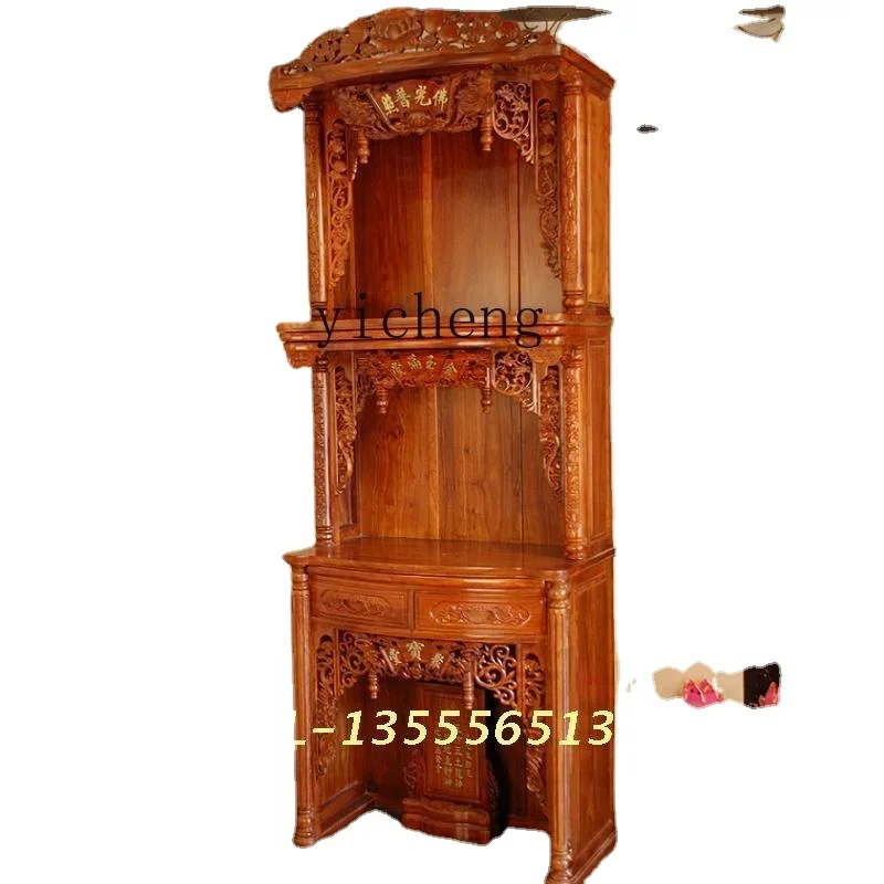 

Zf Small Three-Star High-End Buddha Shrine Curved Three-Layer Transparent Carving Buddha Worship