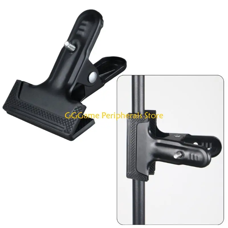 U55B Professional Photography Clip Tool Metal Building 1/4