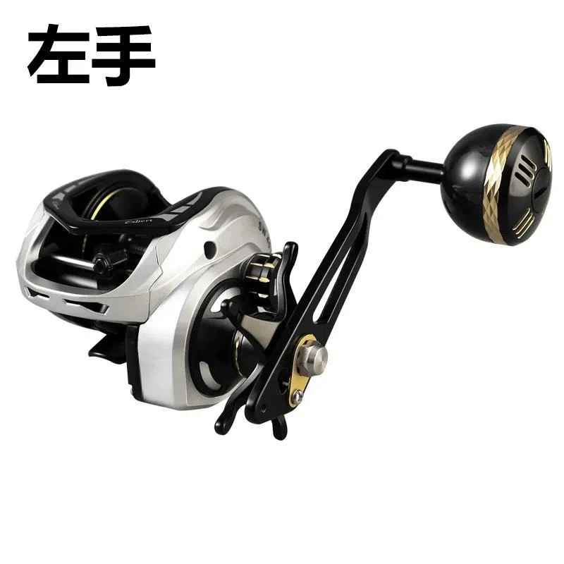 Wide Body Water Drop Wheel Sea Fishing Metal Reel Slow Jigging Boat Fishing Long Casting Strong Drag Saltwater Spinning Reel