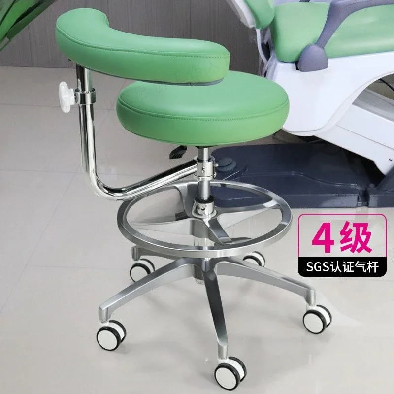 Dental Multifunctional Doctor Chair Armrest Lift Turn Stomatology Special Doctor Doctor Hospital Nurse Chair Surgery Chair