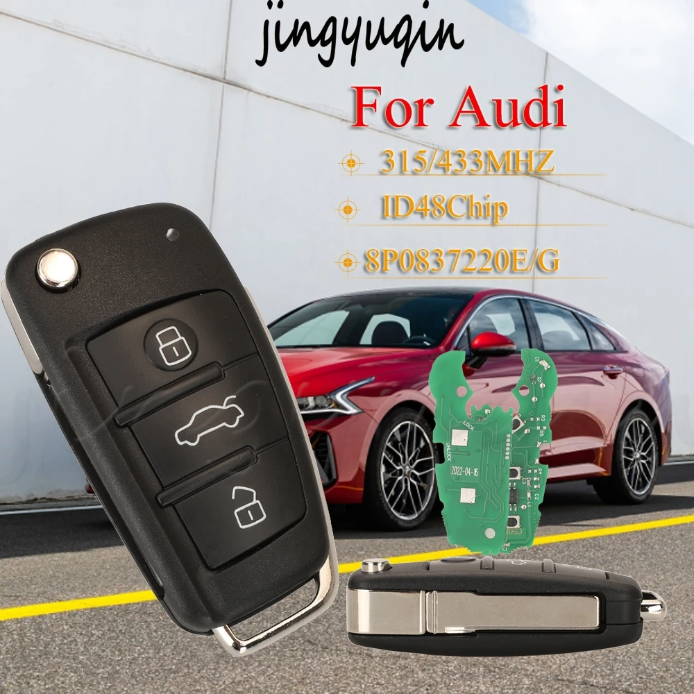 

Jingyuqin 315/433 МГц ID48чип новый складной автомобильный ключ с дистанционным управлением для Audi 8P0837220G 8P0837220E 3 кнопки новый продукт
