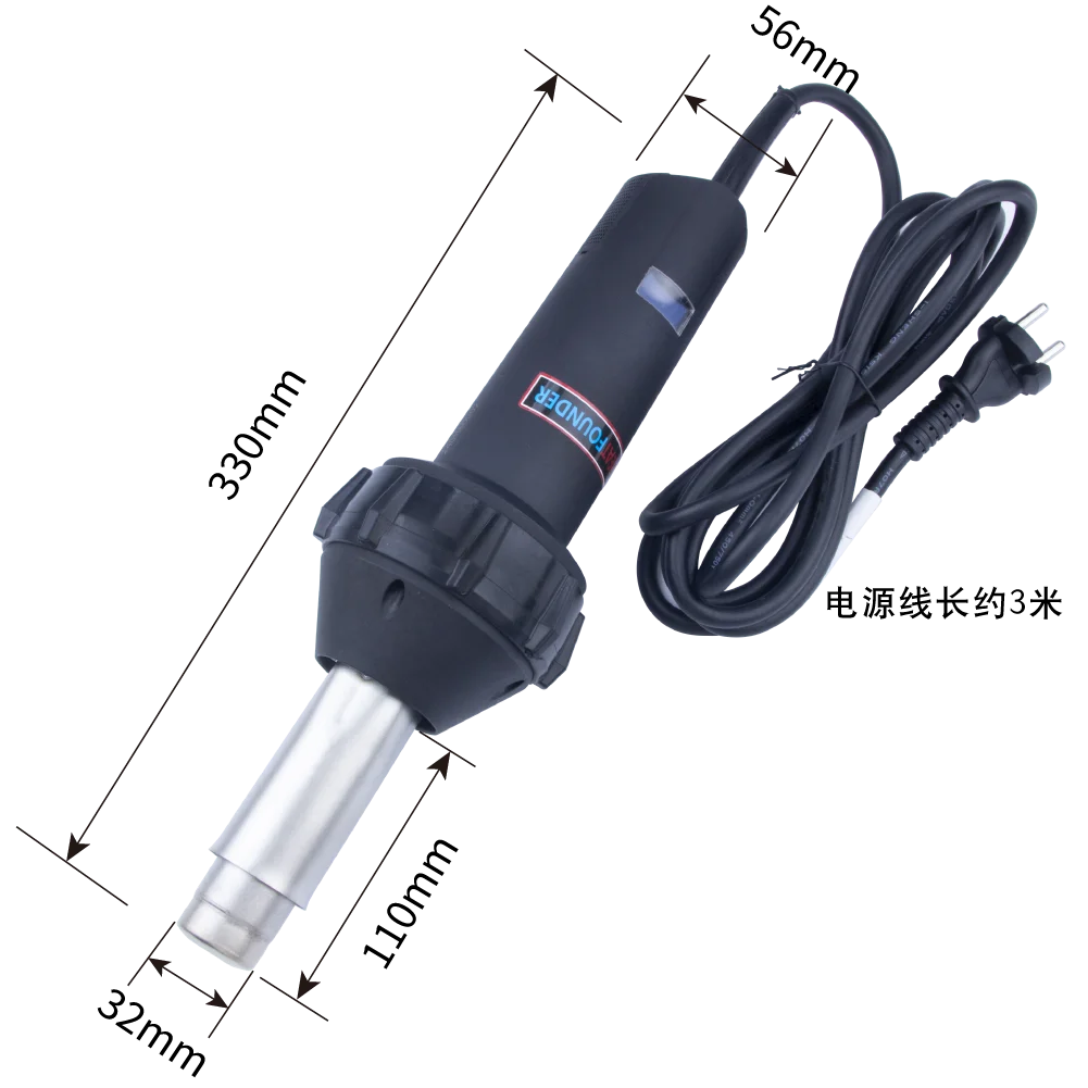 

Portable Pvc Tarpaulin Canvas Welding Machine Heater Heat air Gun 1600w 2000w 3400w Industrial Heat Guns