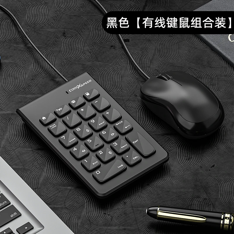 Digital keypad, wireless Bluetooth, laptop, external mini, lightweight and portable