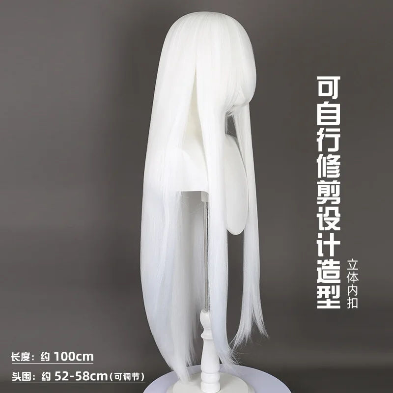 100CM Universele Middenscheiding Wit Acryl Wallen Krullend Maïs Krul Cosplay Pruik Acryl