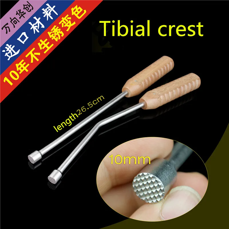 

Orthopedic instrument medical knee joint tibial plateau top rod bar insertion device put bone graft Inserter straight curved AO