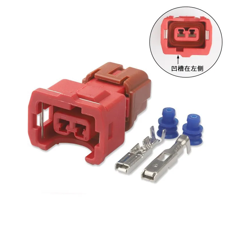 PB187-02326 3.5mm Series 2 Way Female Waterproof Knock Detonation Sensor Plug KUM auto connectors DJ7023YD-3.5-21