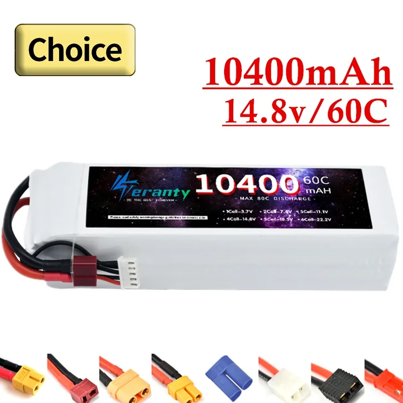 

TERANTY 4S Lithium Polymer Battery 14.8V10400mAh Lipo Battery 60C RC Car Drone Racing Hobby Rechargeable Quadrotor Accessories