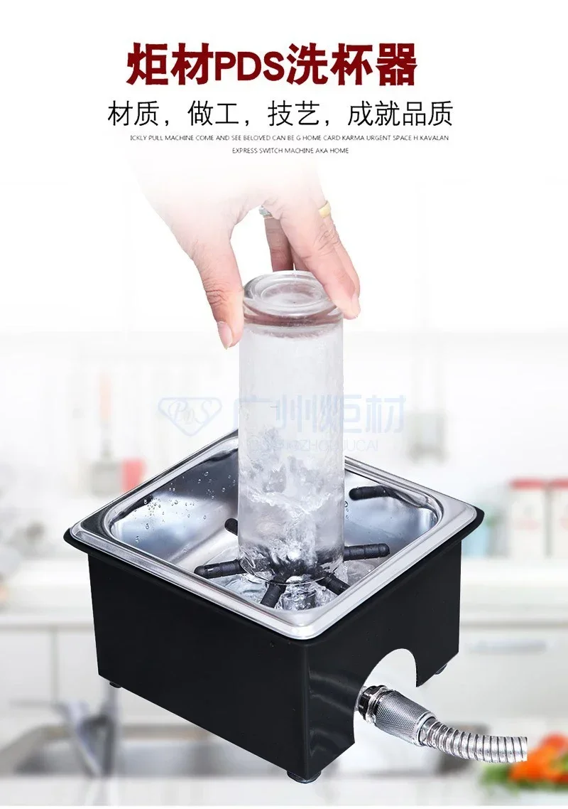 

for for Stainless Steel Automatic Cup Cleaner Embedded Cup Cleaner Accessories