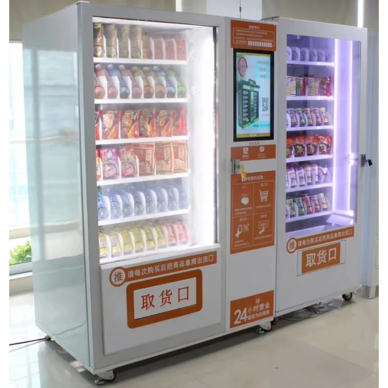 Customized High quality Vending machine snacks and drinks & combo vending machine