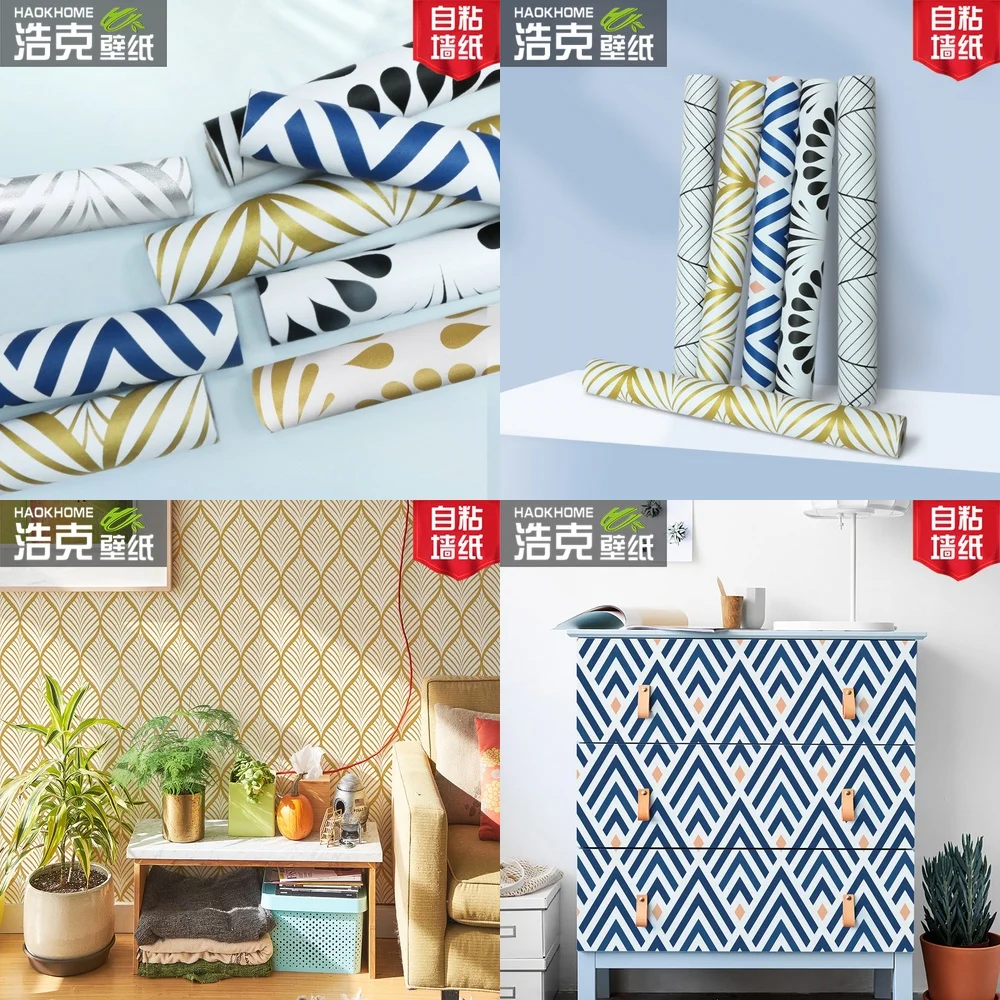 

Nordic Morandi Color Geometric Wallpaper Popular Art Living Room Bedroom Sofa Backdrop Self Adhesive Thickened Wall Paper