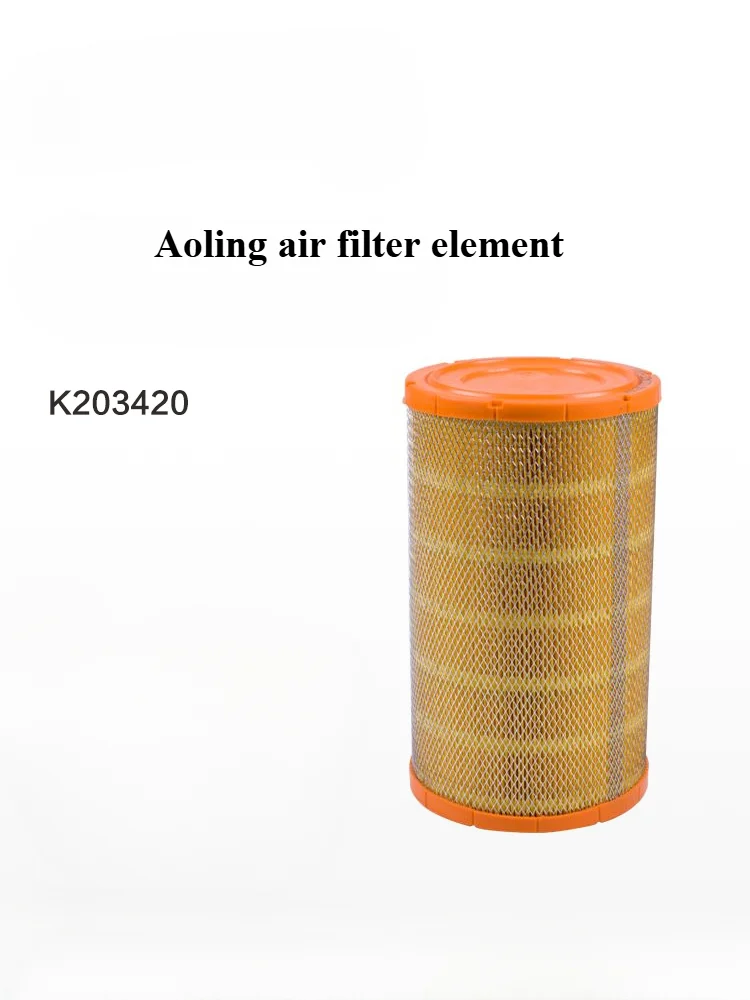 

For Foton Motor Parts Aoling Light Truck Air Filter Cartridge Air Filter Cartridge K203420