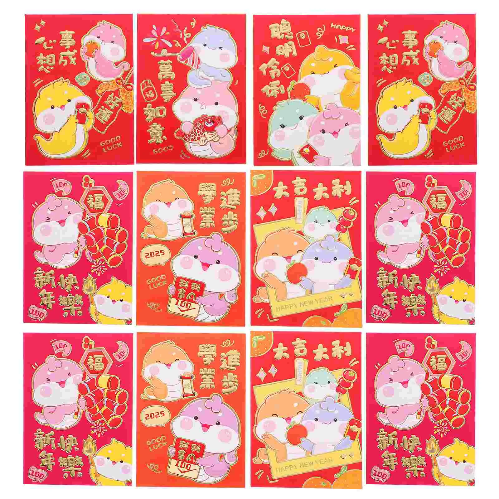 60 Pcs Lai Shi Feng Hong Bao Chinese Red Envelopes Lucky Money New Year Traditional Lunar Decorations