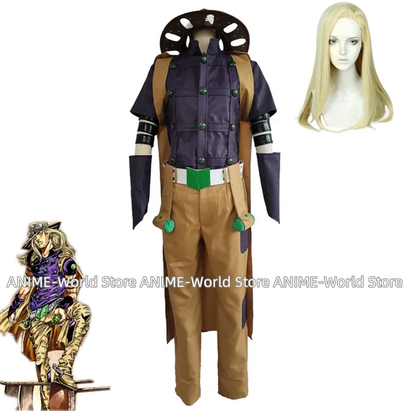 Стальной шар для бега Gyro Zeppeli, костюм Julius Caesar Zeppeli, карнавальный костюм, униформа на Хэллоуин, парик на заказ
