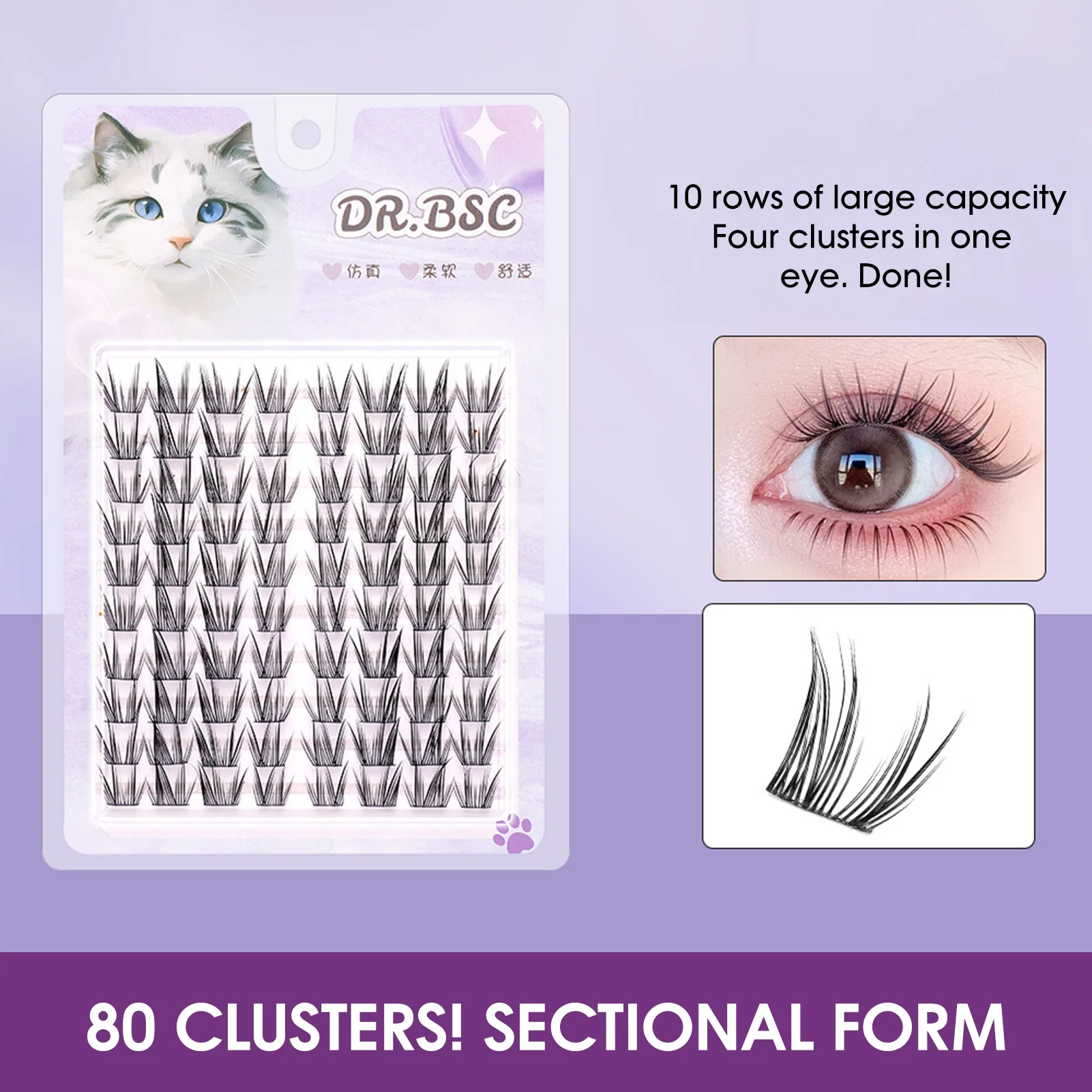 Pestañas postizas naturales en forma de W, sin necesidad de pegamento, grupo de pestañas individuales, herramienta de maquillaje de pestañas segmentadas DIY