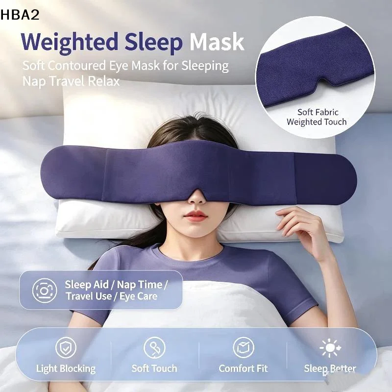 【H】Technology Gravity Deep Sleep Eye Mask Sleep Relief Eye Fatigue Sleeping Shading Double-sided Micro Pressure Gravity Eye Mask