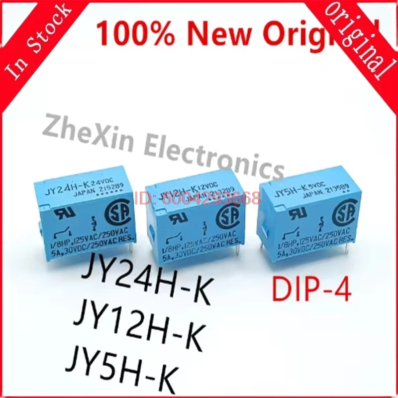 5Pcs/Lot JY24H-K JY…