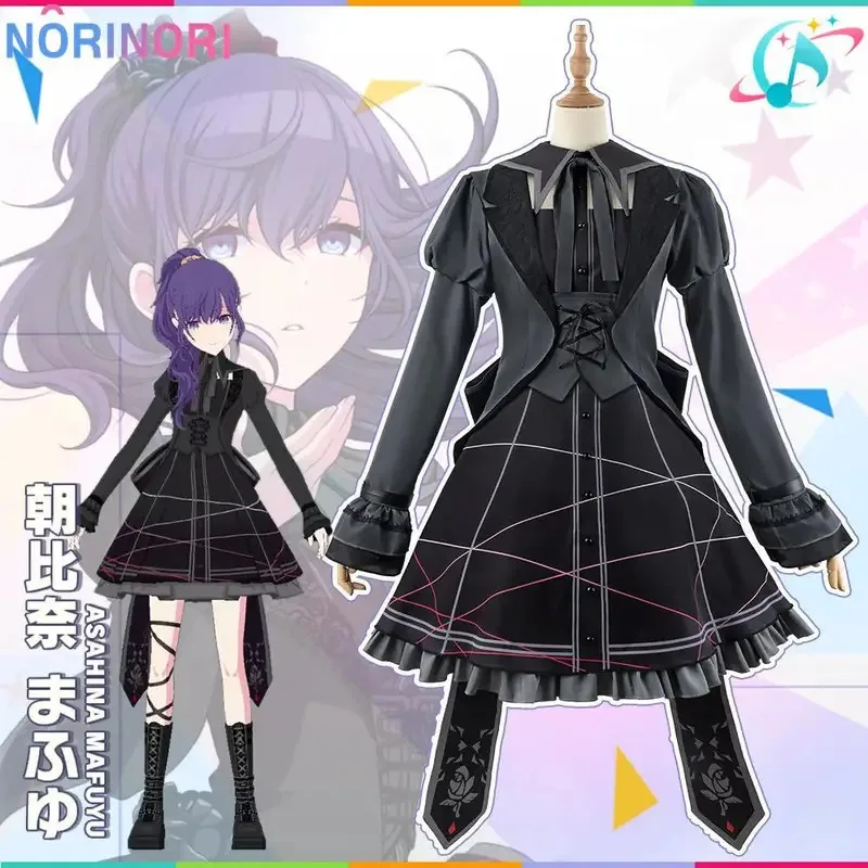 

Дизайн Sekai, красочные сценические костюмы Asahina Mafuyu, аниме, Хэллоуин, ролевые костюмы для косплея, новая кожа