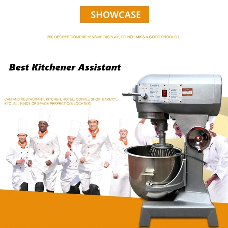 HR-30 egg milk blender and mixer commercial dough mixer stainless steel planetary mixer bowl 30l