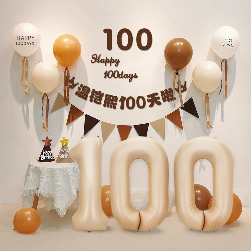 INS Baby Shower Decorations Coffee Happy 100days Balloon Set 40inch Cream Number 100 Golobs Boy Girl Party Backdrops