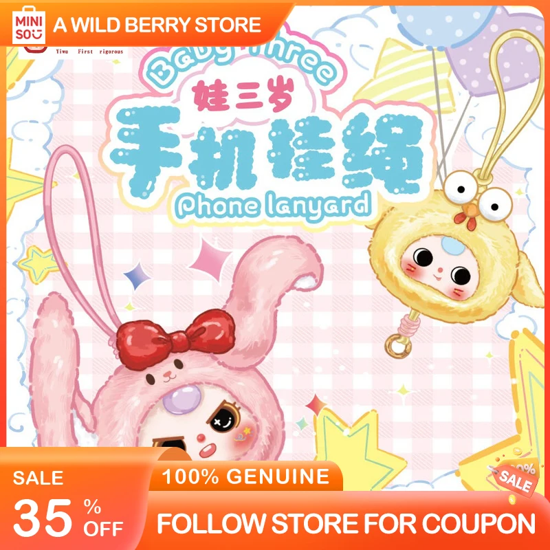 

Baby Three Phone Lanyard Plush Blind Bag Mystery Toy Kawaii Stuffed Animal Keychain Charm Collectible Gift for Teens Girls Gift