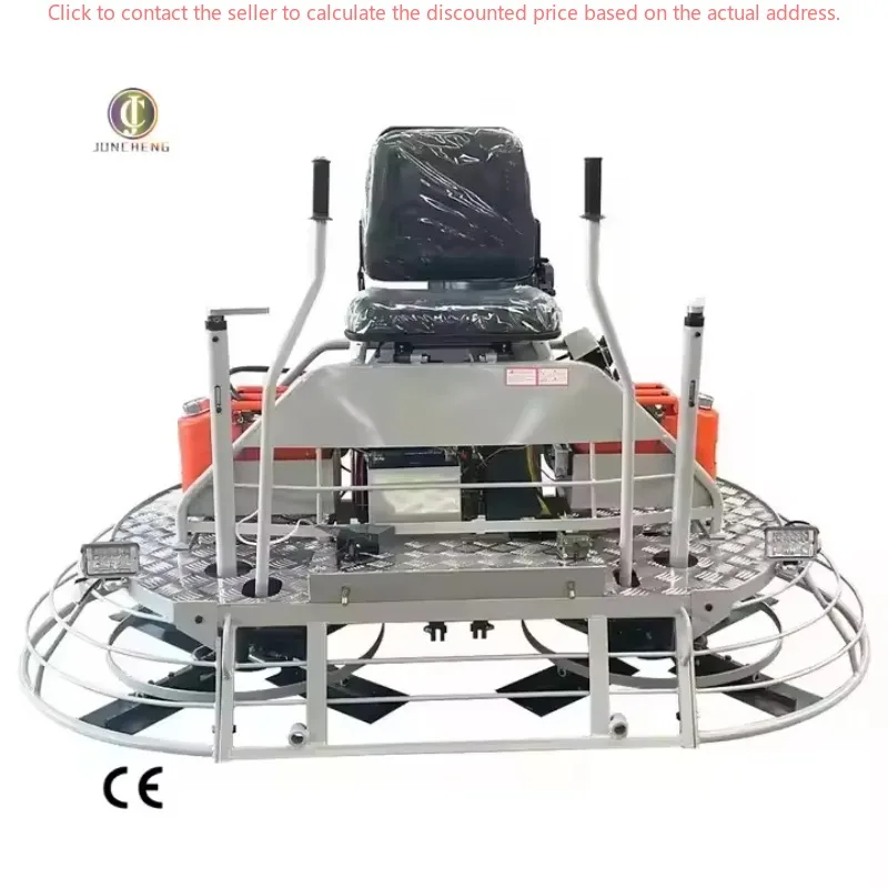 New Design Concrete Helicopter For Concrete Diameter Of Working Disc 800mm Concrete Helicopter